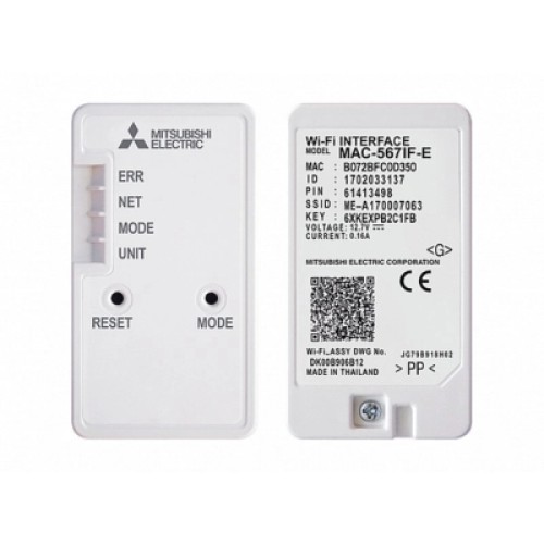 Беспроводной адаптер Mitsubishi MAC-587IF-E