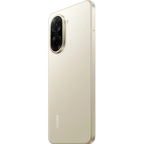 Мобильный телефон Xiaomi Redmi A5 3/64GB Sandy Gold (1146833)