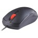 Мышка Defender Icon MB-057 USB Black (52057)
