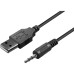 Акустическая система Defender J2 LED USB Black (65962)