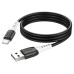 Дата кабель USB 2.0 AM to Type-C 1.0m 3A Black HOCO (6931474768575)