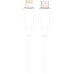 Дата кабель USB 2.0 AM to Lightning 1.5m 2.25A Cablexpert (CC-USB2S-CM8PM-1.5M-W)