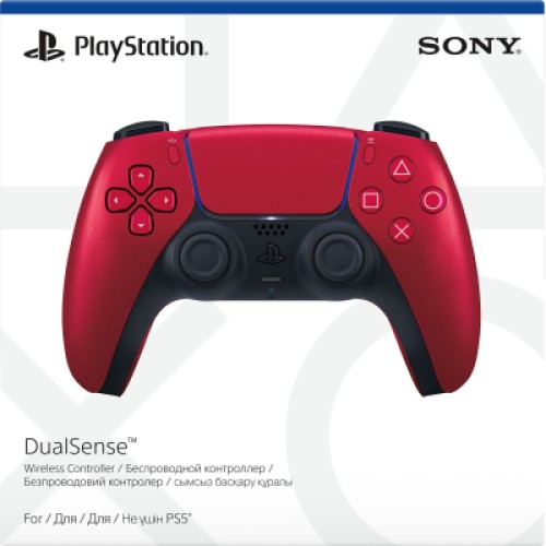 Геймпад Sony Playstation DualSense Bluetooth PS5 Volcanic Red (1000040728)