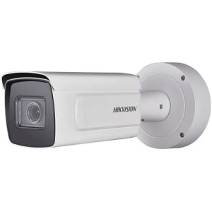 Камера відеоспостереження Hikvision iDS-2CD7A26G0-IZHS(C) (8-32)
