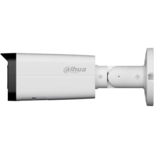 Камера видеонаблюдения Dahua DH-IPC-HFW2449T-ZAS-IL (2.713.5)