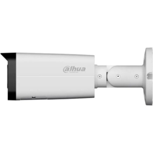 Камера видеонаблюдения Dahua DH-IPC-HFW2449T-ZAS-IL (2.713.5)