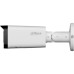 Камера видеонаблюдения Dahua DH-IPC-HFW2449T-ZAS-IL (2.713.5)
