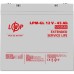 Батарея к ИБП LogicPower LPM-GL 12V 40Ah (20269)