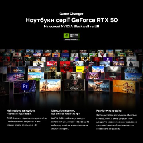 Ноутбук Dream Machines RX5080-18 (RX5080-18UA22)