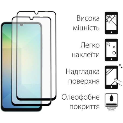 Чехол для мобильного телефона Dengos Kit Samsung Galaxy A06 Matte + 2 pcs glass (Black) (DG-CTG2P-02)