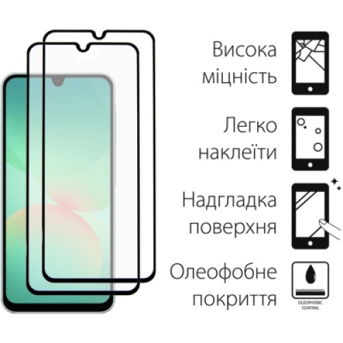 Чехол для мобильного телефона Dengos Kit Samsung Galaxy A26 Carbon + 2 pcs glass (Black) (DG-CTG2P-08)