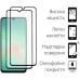 Чехол для мобильного телефона Dengos Kit Samsung Galaxy A26 Soft + 2 pcs glass (Mint) (DG-CTG2P-12)