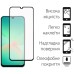 Чехол для мобильного телефона Dengos Kit Samsung Galaxy A26 Soft + glass (Mint) (DG-KM-139)