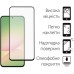 Чехол для мобильного телефона Dengos Kit Samsung Galaxy A56 Carbon + glass (Grey) (DG-KM-138)