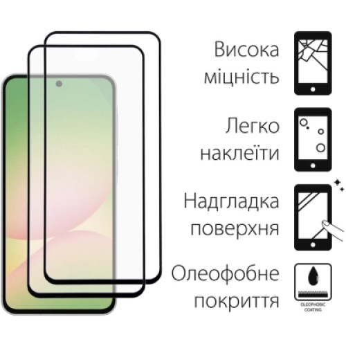 Чехол для мобильного телефона Dengos Kit Samsung Galaxy A56 Matte + 2 pcs glass (Black) (DG-CTG2P-05)