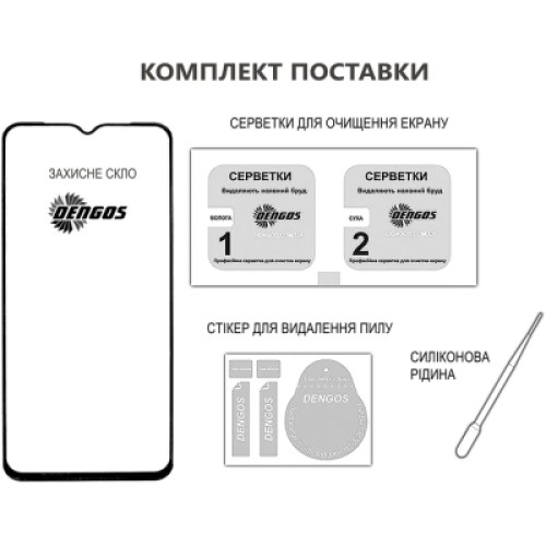 Стекло защитное Dengos Full Glue Samsung Galaxy S25 Plus (black) (TGFG-390)