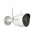 Камера видеонаблюдения Hikvision DS-2CV2041G2-IDW(W) (2.8)