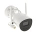 Камера видеонаблюдения Hikvision DS-2CV2041G2-IDW(W) (2.8)