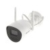 Камера видеонаблюдения Hikvision DS-2CV2041G2-IDW(W) (2.8)