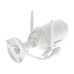 Камера видеонаблюдения Hikvision DS-2CV2041G2-IDW(W) (2.8)
