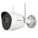 Камера видеонаблюдения Hikvision DS-2CV2041G2-IDW(W) (2.8)