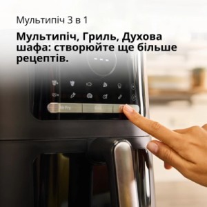 Мультипіч Braun HF 5073 IBK (HF5073IBK)