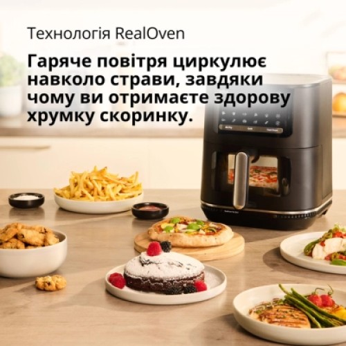 Мультипечь Braun HF 5073 IBK (HF5073IBK)