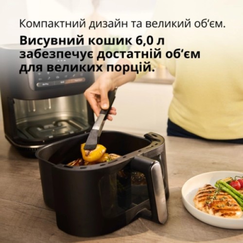 Мультипечь Braun HF 5073 IBK (HF5073IBK)