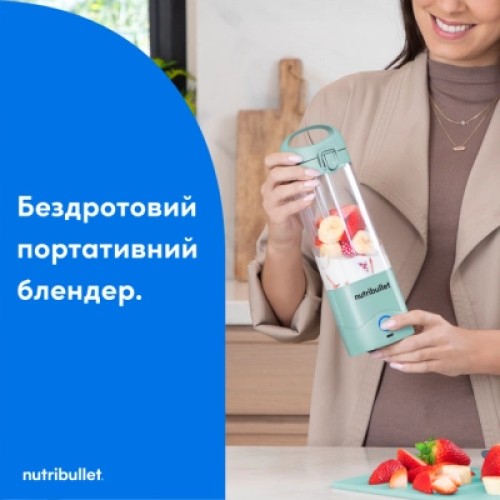 Блендер NUTRIBULLET NBP003LBL
