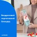 Блендер NUTRIBULLET NBP003LBL