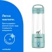 Блендер NUTRIBULLET NBP003LBL