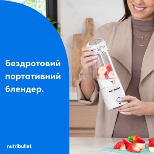 Блендер NUTRIBULLET NBP003W