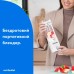 Блендер NUTRIBULLET NBP003W