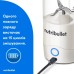 Блендер NUTRIBULLET NBP003W