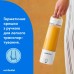 Блендер NUTRIBULLET NBP003W