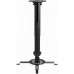 Кронштейн для проектора Gembird CM-B-01