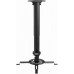 Кронштейн для проектора Gembird CM-B-01