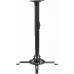 Кронштейн для проектора Gembird CM-B-01