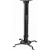 Кронштейн для проектора Gembird CM-B-01