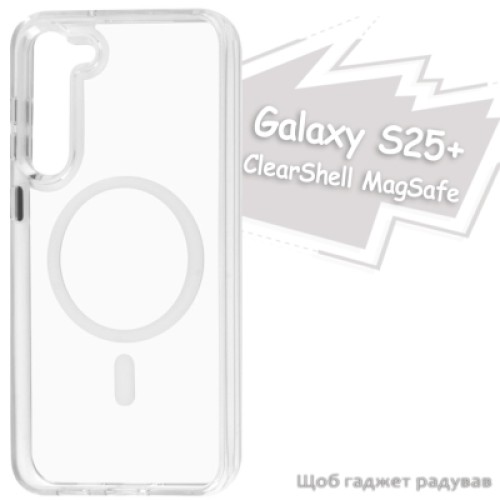 Чехол для мобильного телефона BeCover ClearShell (MagSafe) Samsung Galaxy S25 Plus SM-S936 Transparancy (713399)