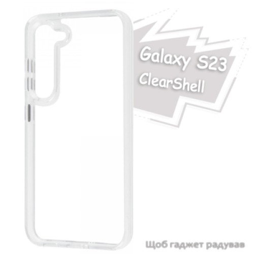 Чехол для мобильного телефона BeCover ClearShell Samsung Galaxy S23 SM-S911 Transparancy (713389)