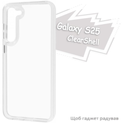Чехол для мобильного телефона BeCover ClearShell Samsung Galaxy S25 SM-S931 Transparancy (713395)