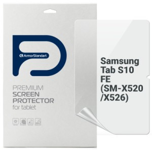 Пленка защитная Armorstandart Anti-Blue Samsung Tab S10 FE (SM-X520/X526) (ARM85352)