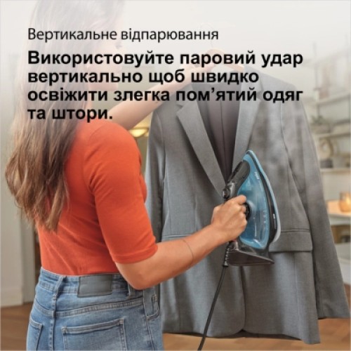 Утюг Braun SI 5256 BL (SI5256BL)