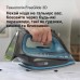 Утюг Braun SI 5256 BL (SI5256BL)