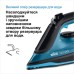 Утюг Braun SI 5256 BL (SI5256BL)