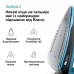 Утюг Braun SI 5256 BL (SI5256BL)