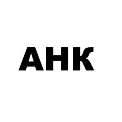 Узел закрепления изображения AHK Xerox VL B600/B605/B610/B615 115R00140 REM (70262467)