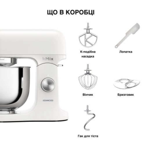 Кухонный комбайн Kenwood KMX 751 AWH (KMX751AWH)