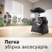Мясорубка Bosch MFWS682B